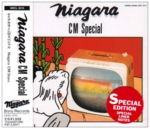 大滝詠一 / NIAGARA CM SPECIAL