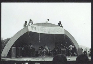 大震祭1971