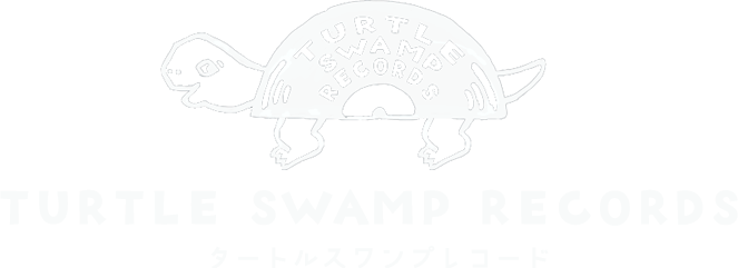 タートルスワンプレコード　Turtle Swamp Records
